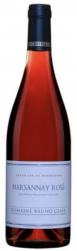 Bruno Clair Marsannay Rose 2024 (750ml) (750ml)