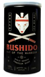 Bushido Ginjo Genshu Sake (180ml)