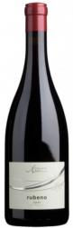 Cantina Andriano Lagrein Rubeno 2023 (750ml) (750ml)