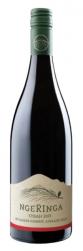 Ngeringa Sheoak Syrah 2023 (750ml) (750ml)