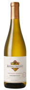Kendall-Jackson Chardonnay California Vintners Reserve Half Bottle 2021 (375ml)