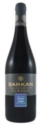 Barkan Classic Pinot Noir 2021 (750ml) (750ml)