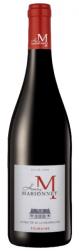 Henry Marionnet Touraine Gamay Half Bottle 2021 (375ml) (375ml)