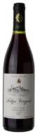 Katlyn Vineyards Central Valley Reserve Pinot Noir 2022 (750)