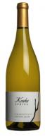 Keuka Spring Chardonnay 2022 (750)