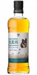 Mars Shinshu Distillery - Mars Whisky Asagi Madara Aged 8 Years Malt & Grain Japanese Whisky (750ml) (750ml)